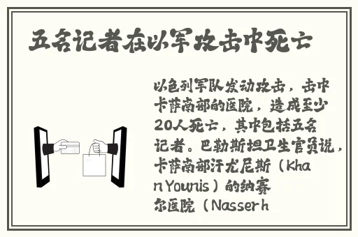 麻豆传煤官网app黄入口